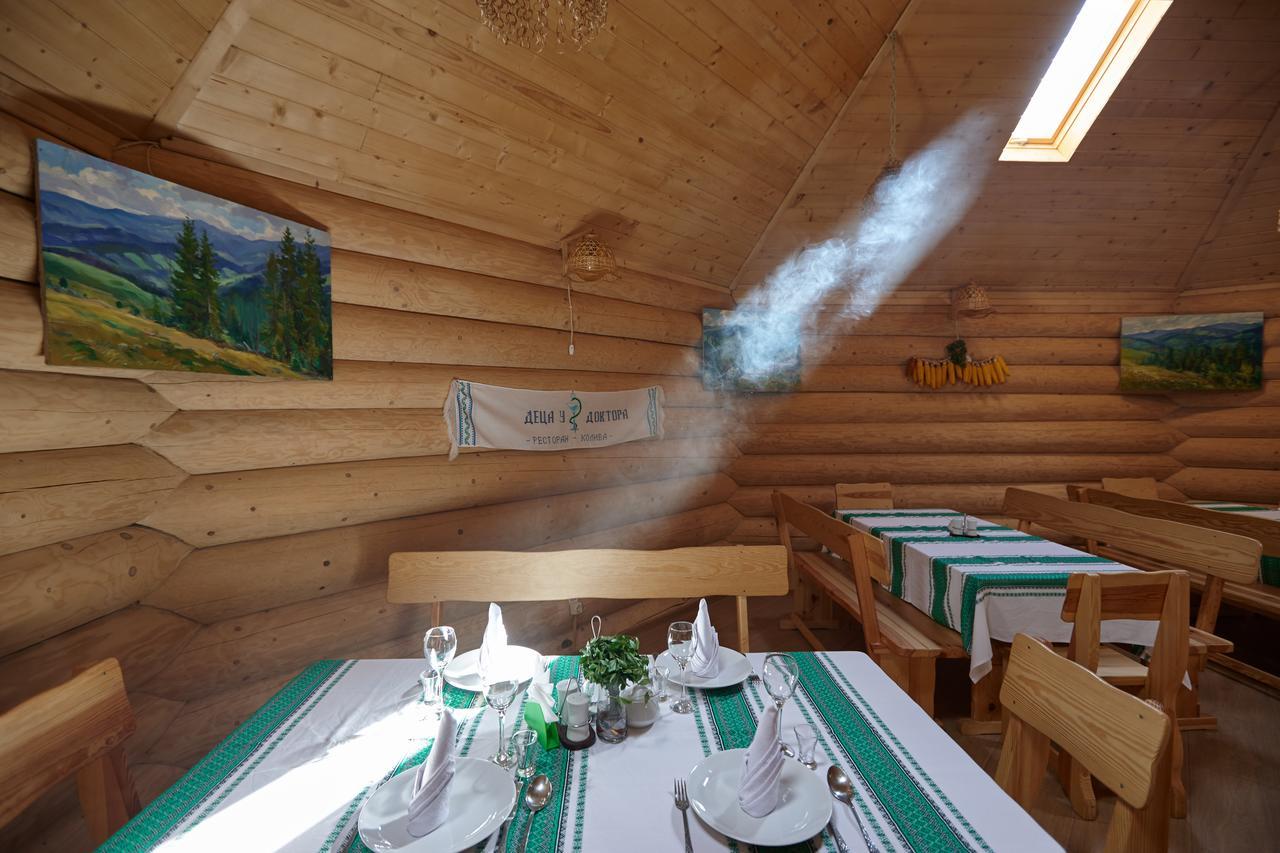 Chudodievo In Chynadievo Mini-Hotel Chynadiyovo Extérieur photo